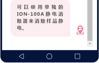 QQ�؈D20230906110758.png