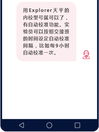QQ�؈D20230906110902.png