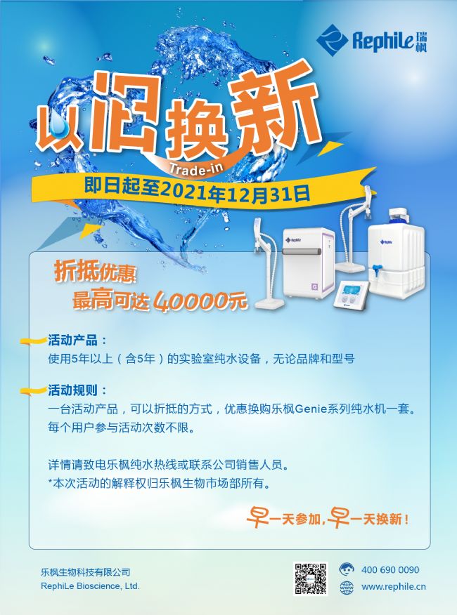 �������f�Q�¼�ˮ�C(j��)Genie