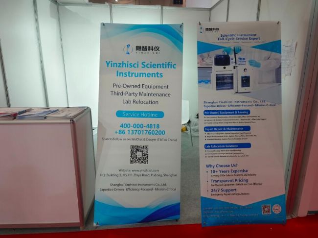 �ϰ�֮�s���[�ǿƃx�yӲ�˿Ƽ����� ARABLAB 2025�����i�Ж|�����D��